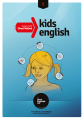 KIDS English 1