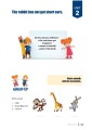 KIDS English 2