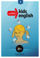 KIDS English 3