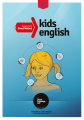 KIDS English 6